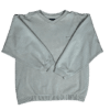Bluza Vintage Nike Beżowa