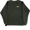 Crewneck Vintage Nike Khaki Basic (xl)